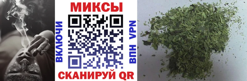 цена наркотик  Севастополь  omg зеркало  БУТИРАТ 99% 