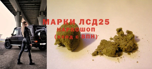 дистиллят марихуана Абдулино