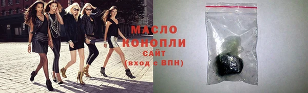 эйфоретик Абаза