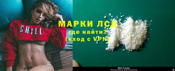 дистиллят марихуана Абдулино