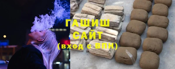 дистиллят марихуана Абдулино