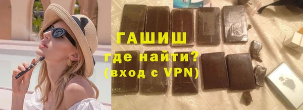 ешки Алексин