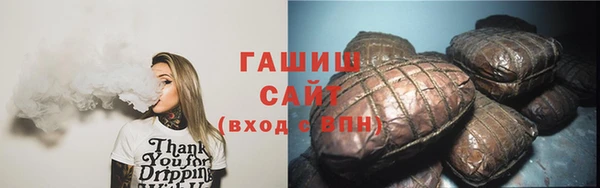 эйфоретик Абаза