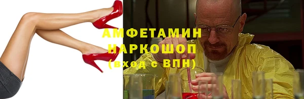 дистиллят марихуана Абдулино