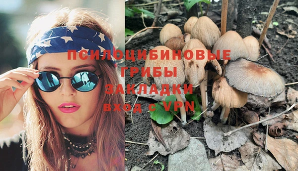 дистиллят марихуана Абдулино