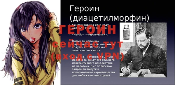 амф Аркадак