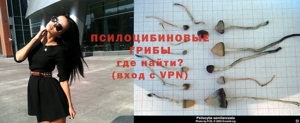 дистиллят марихуана Абдулино