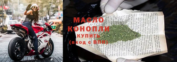 эйфоретик Абаза