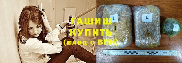 мескалин Алзамай