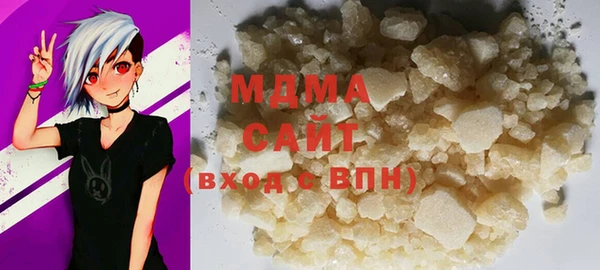 мет Абинск