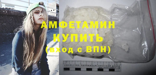 дистиллят марихуана Абдулино